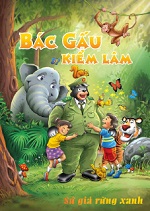 Bác Gấu kiểm lâm