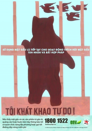 Poster Tôi khát khao tự do